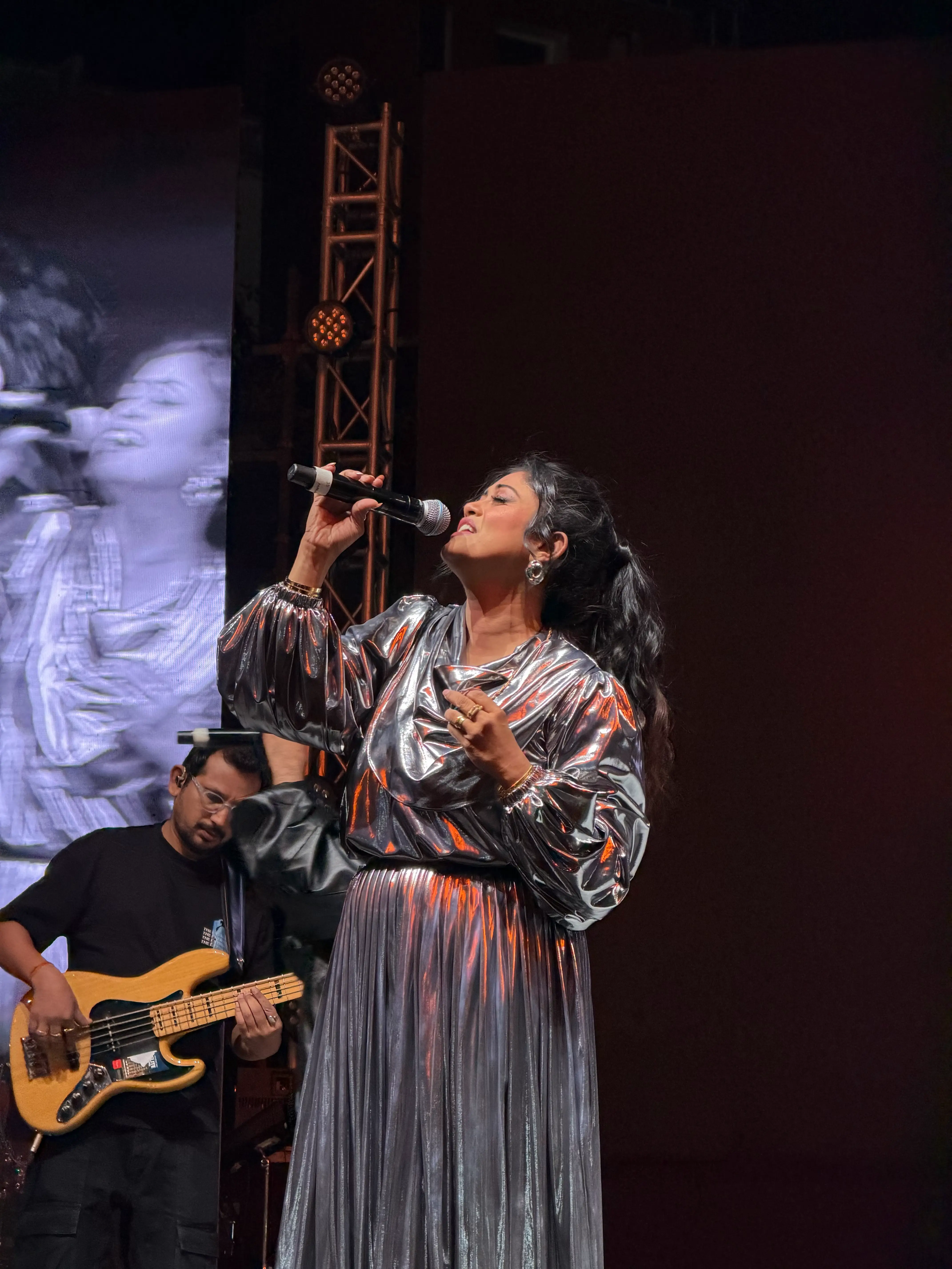 Star Night Celebration